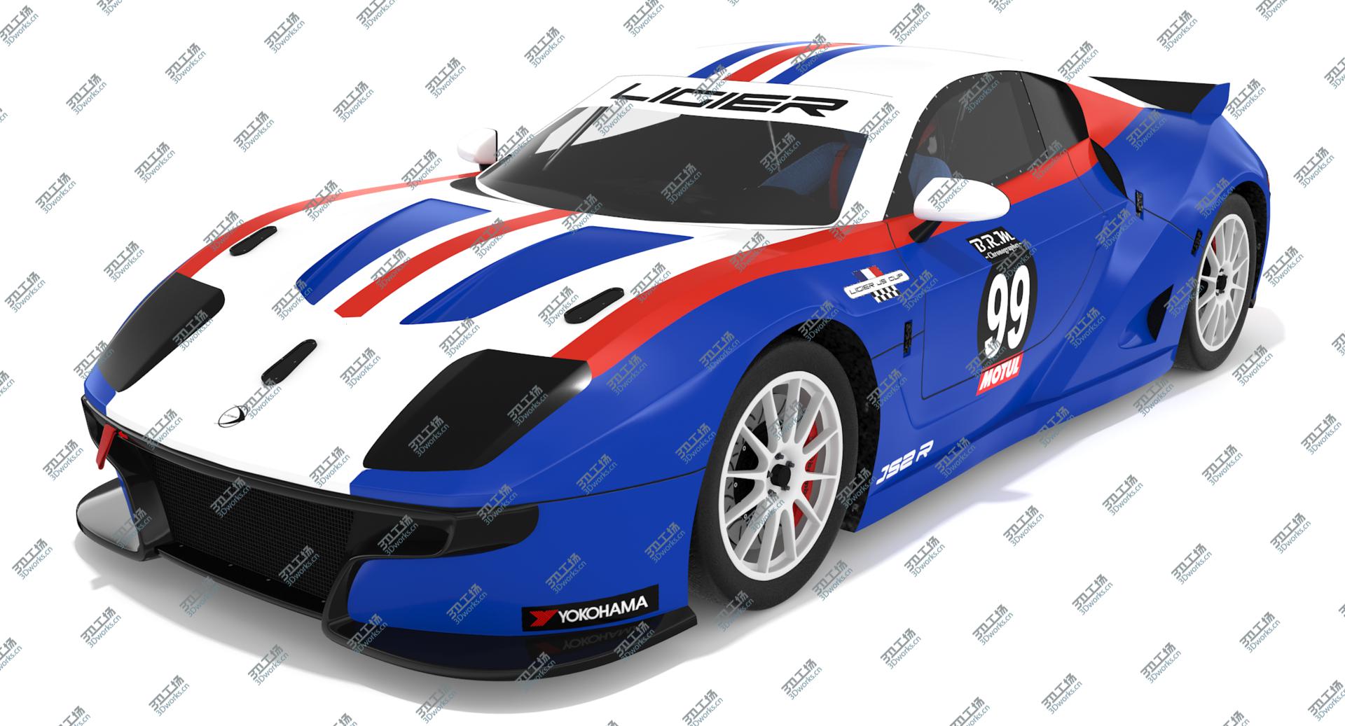 images/goods_img/2021040234/Ligier JS2 R 4 Race -2DL Racing 99 model/2.jpg